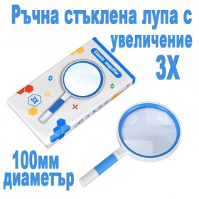  ТОПА 100ММ 3X